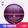 NBA-Wilson 湖人队詹姆斯 室外7号橡胶篮球花球 球员系列篮球 7号 【现货】